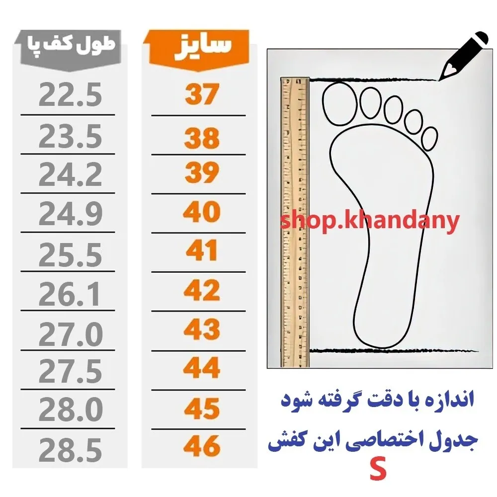 کفش کتونی مردانه نایک بتا رنگ مشکی نارنجی اسپرت و راحت