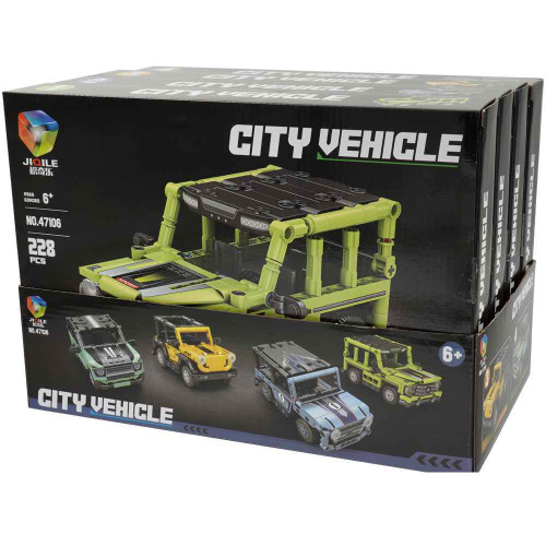 130006405_639141786120299668_city-vehicle.jpg