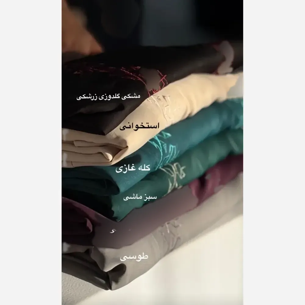 عبا زنانه طرح الناز جنس کرپ الیزه گلدوزی شده فری سایز