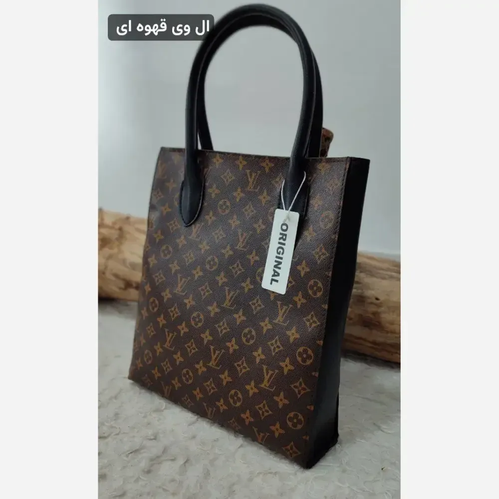 کیف دو قلو چرم صنعتی مدل الناز ابعاد 35 در 31