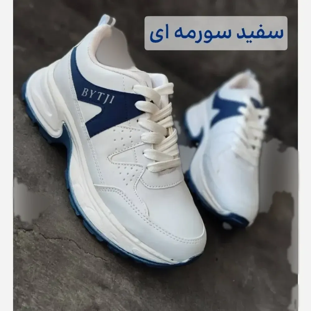 کتونی لژدار طبی چرم زنانه مدل بایتجی
