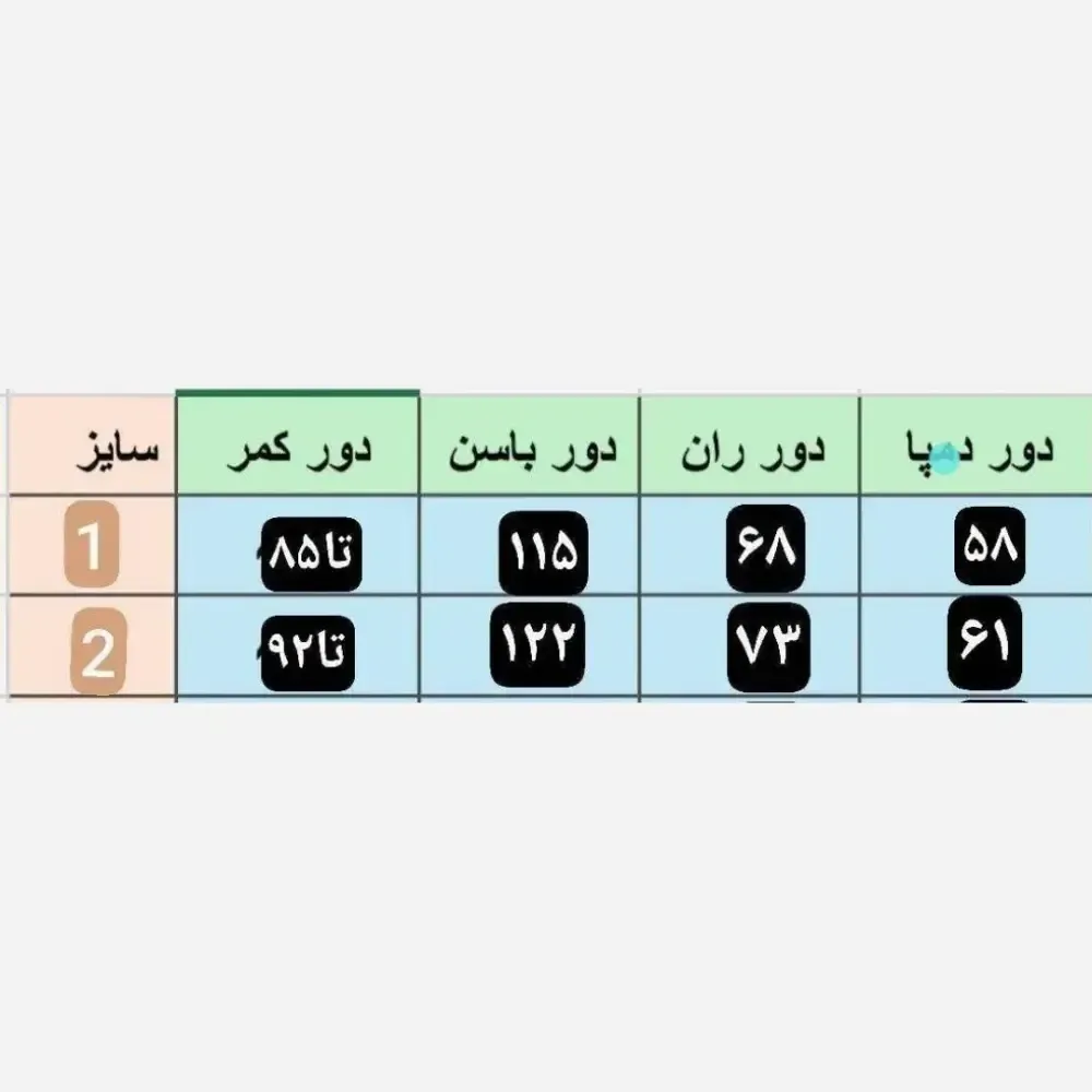 شلوار زنانه ریزشی بزیاق وارداتی رنگ سرمه ای رسمی و شیک