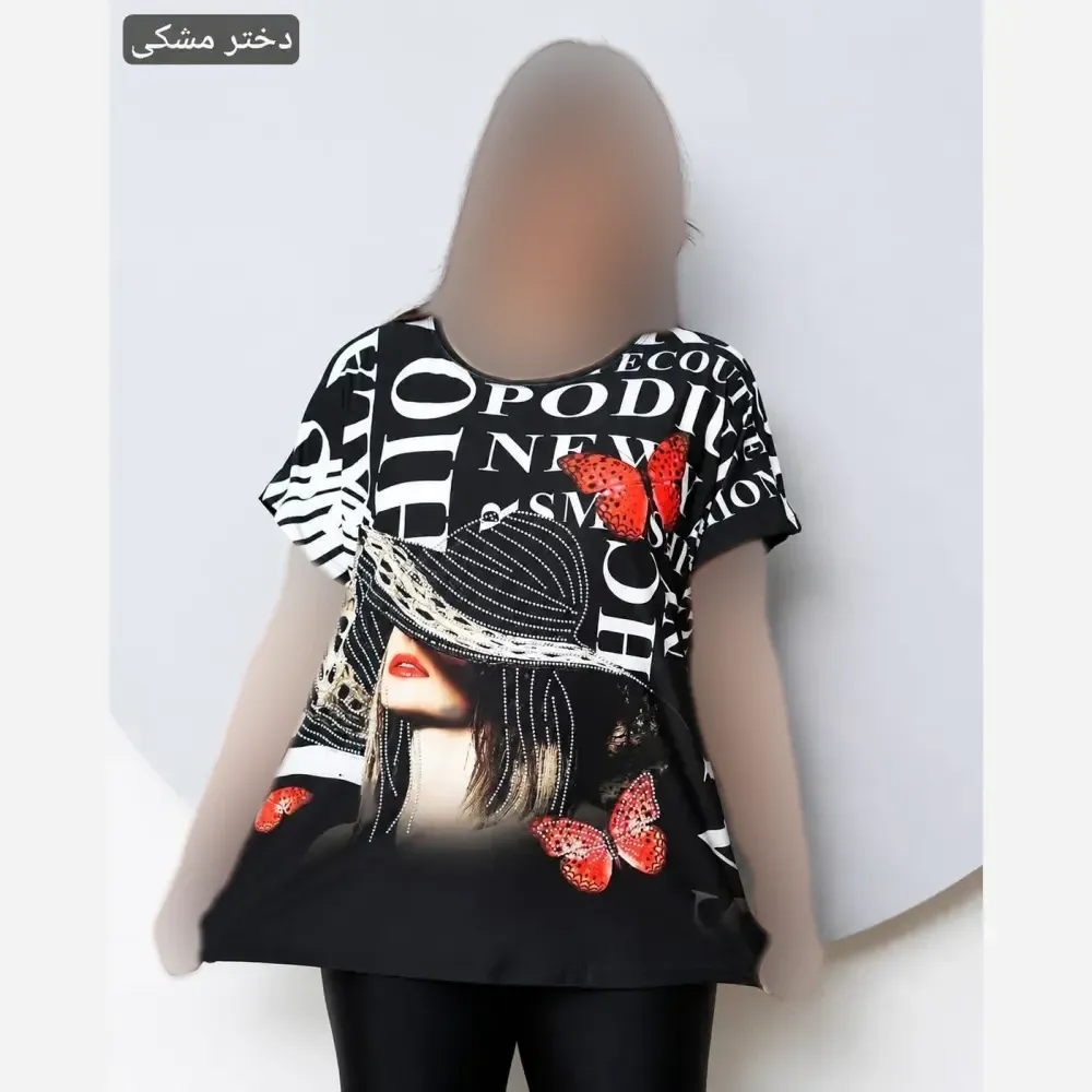 تونیک زنانه الیزه نگین دار مجلسی سایز بزرگ