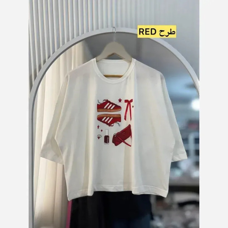 تیشرت باکسی سوپر نخ پنبه فریسایز زنانه