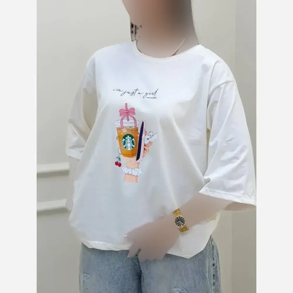 تیشرت باکسی سوپر نخ پنبه فریسایز زنانه