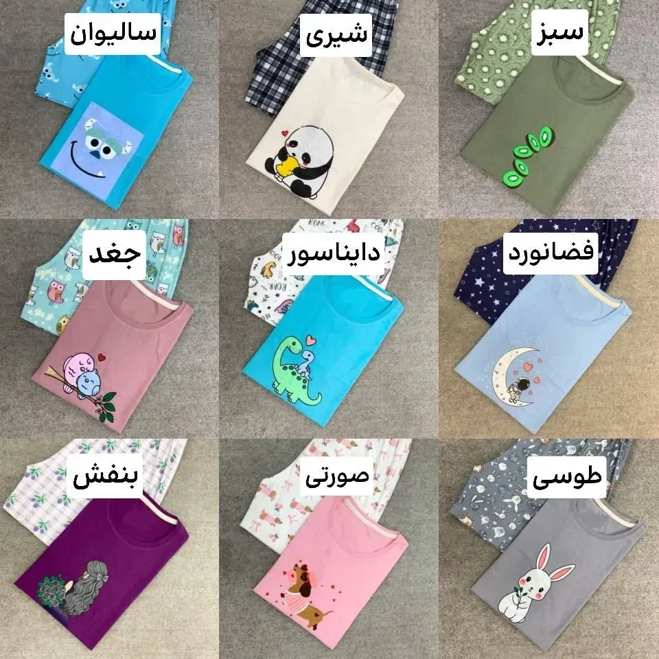 ست کراپ شورتک پنبه ای فری سایز طرحدار