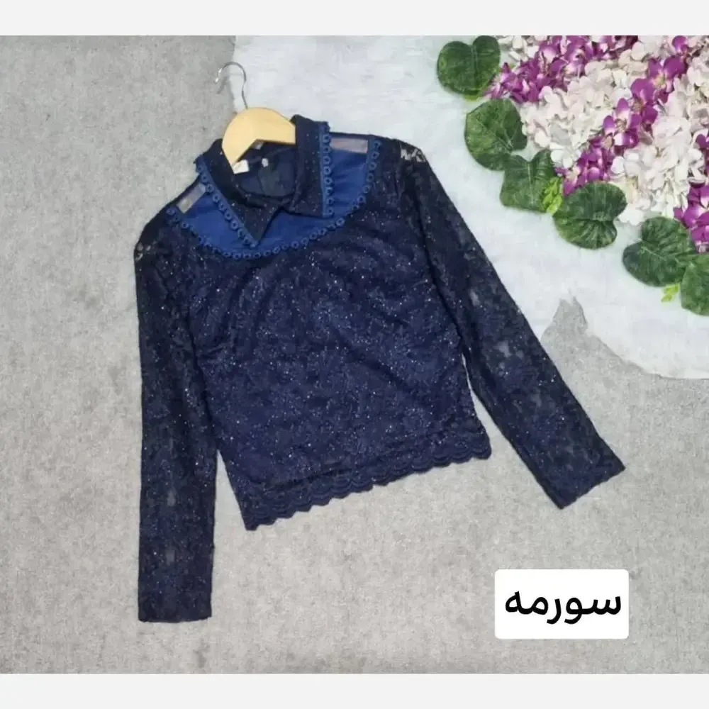 شومیز گیپور مجلسی آستردار زنانه مدل ژیلا