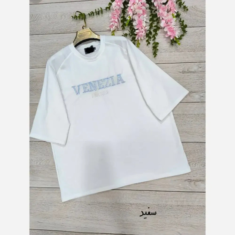 ست کاپلی مریخ نخ پنبه سایز یک و دو