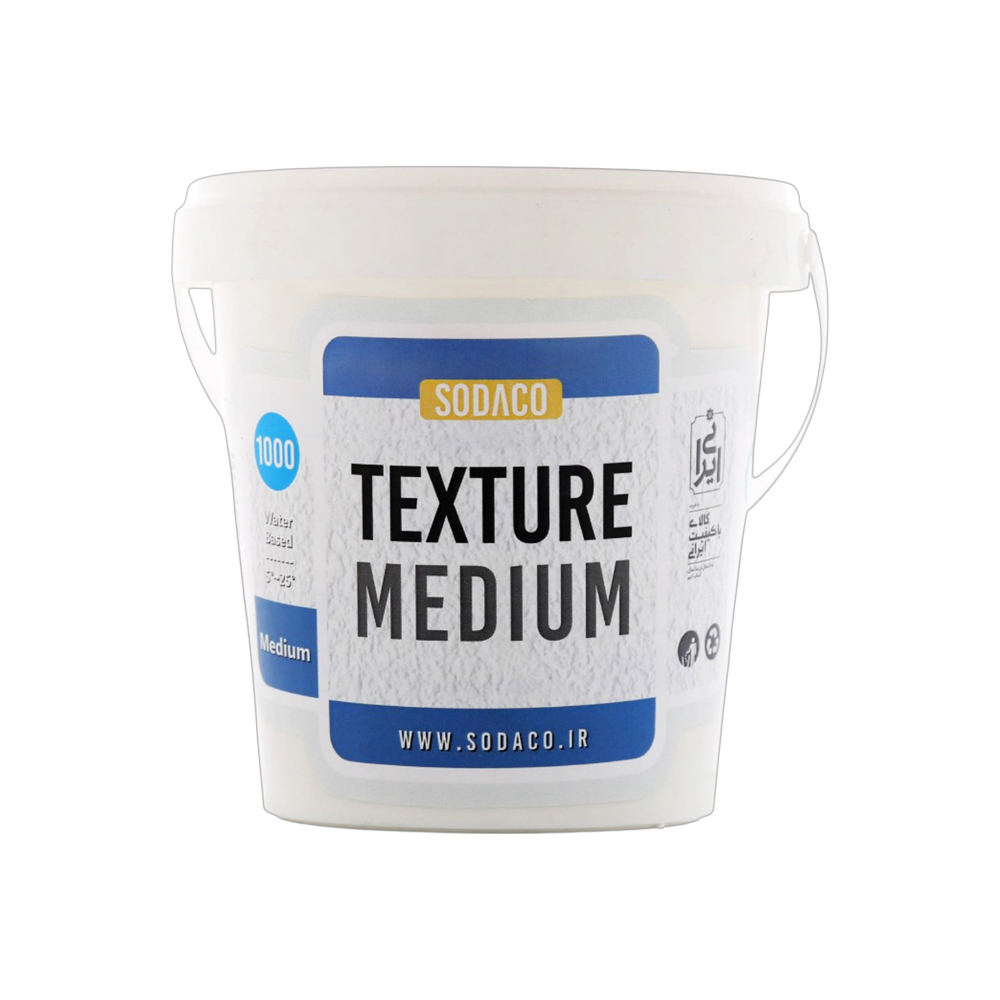 144009080_639224050037090271_texture.jpg