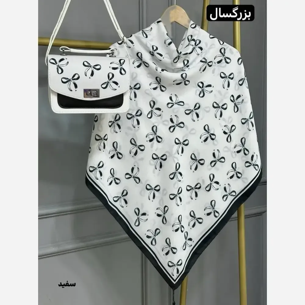 ست کیف و روسری پاپیونی مخمل و چرم صنعتی نخی منگوله دار