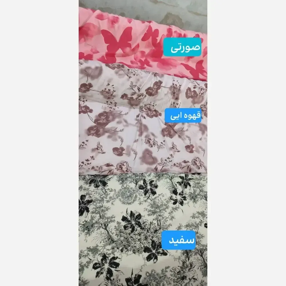 پیراهن زنانه کرپ الیزه آستین عروسکی مدل گلین
