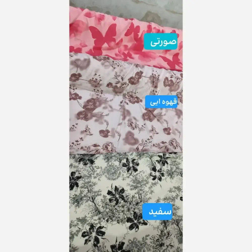 پیراهن زنانه کرپ الیزه آستین عروسکی مدل گلین