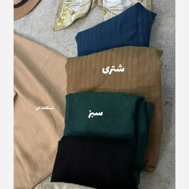 ست کت و سارافون زنانه الیزابت جنس شانتون فری سایز تا 46