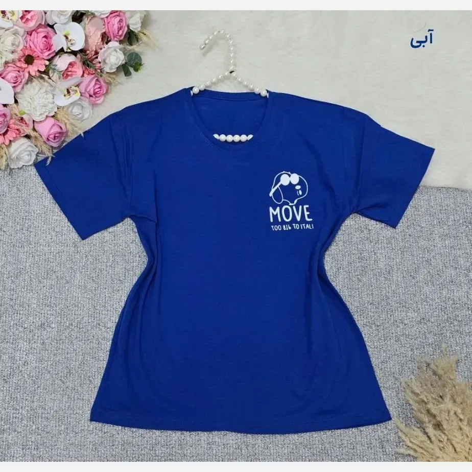 تیشرت باکسی نخ پنبه مدل MOVE طرح زیبا فری سایز