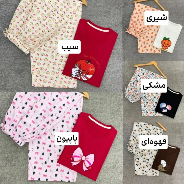 ست تیشرت باکسی و شلوار بگ زنانه فری سایز پنبه و بوگاتی