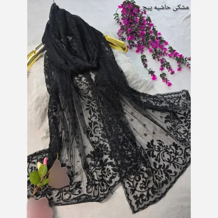 شال تور دانتل طرحدار حاشیه دار سایز 180 در 70 زنانه