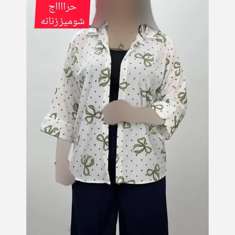 شومیز زنانه مدل یاس جنس گریشه ینزی رنگ سبز سدری فری سایز