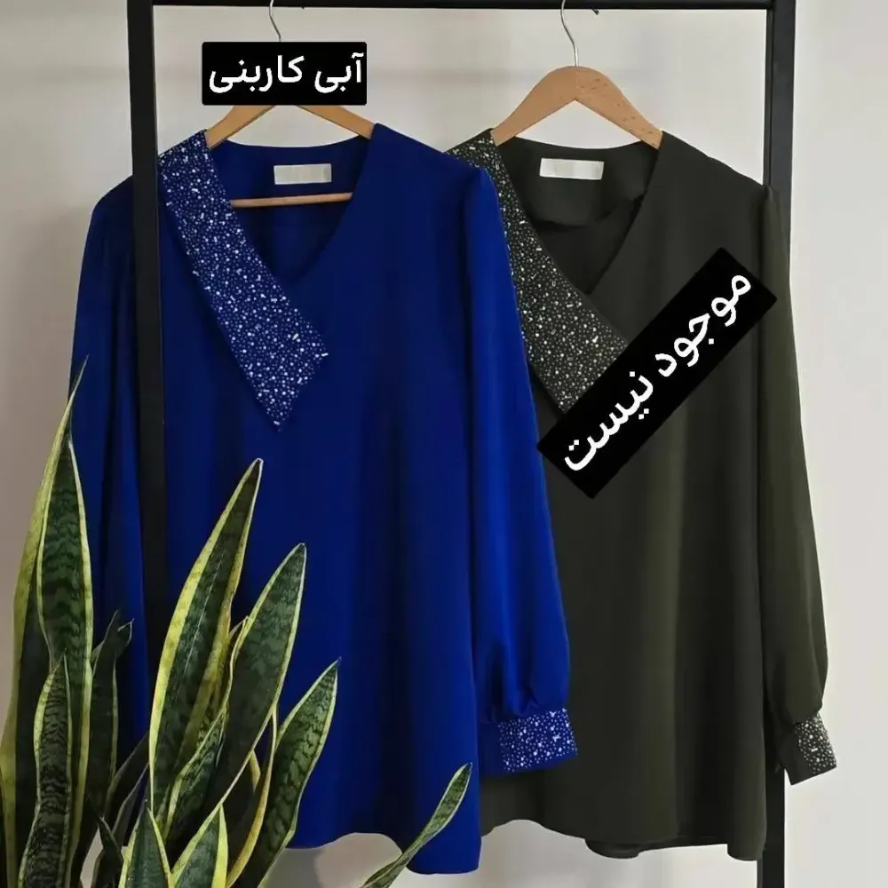 شومیز قواره دار زنانه کرپ الیزه درجه یک سایز بزرگ