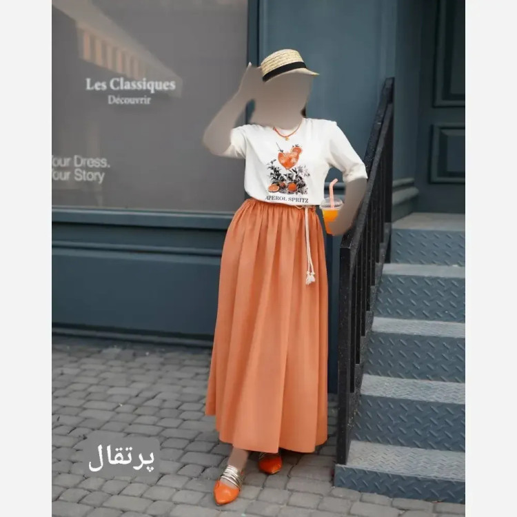 ست سه تیکه تیشرت و دامن مدل صدف دریایی جنس پنبه و کتان پری