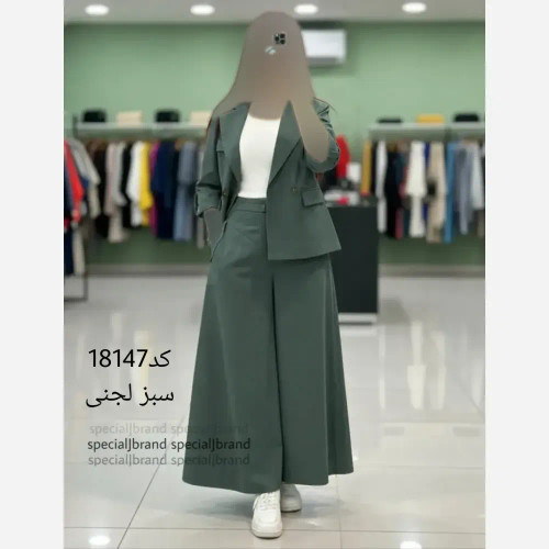 ست کت و دامن شلواری لینن سارا
