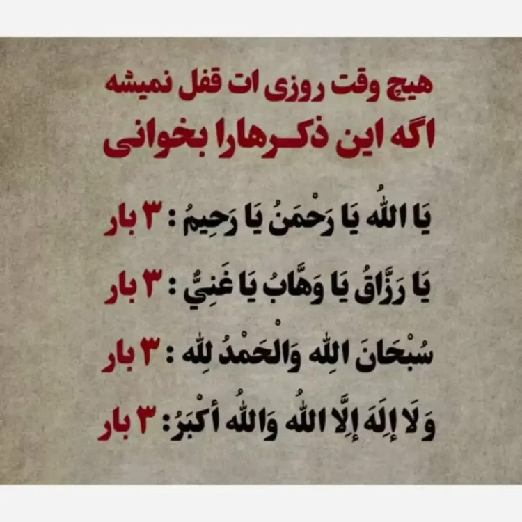 تیشرت مردانه مغزی دوزی آرش جنس پنبه درجه یک سایز بزرگ