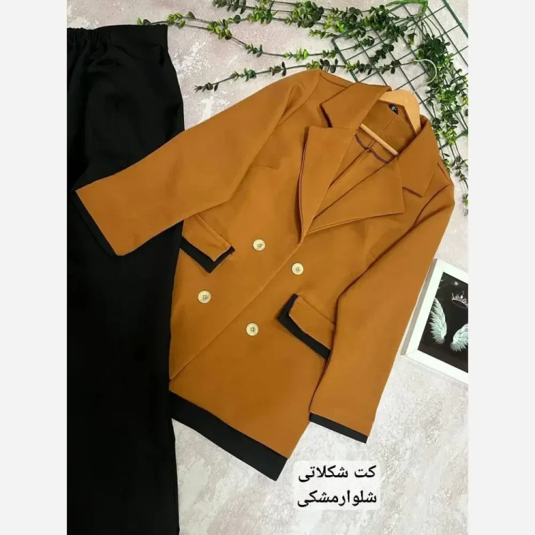 کت شلوار زنانه مدل غمزه جنس مازراتی نخ توئیست اعلا رنگ زیتونی و شکلاتی سایز 38 تا 48