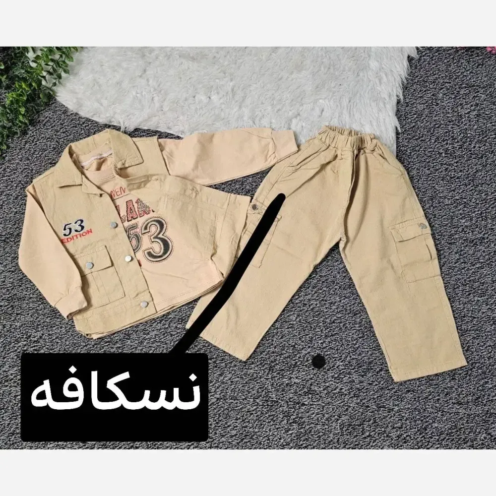 ست پسرانه سه تیکه بلیز پنبه گلکسی جلیقه و شلوار کتان سایز 35 و 40