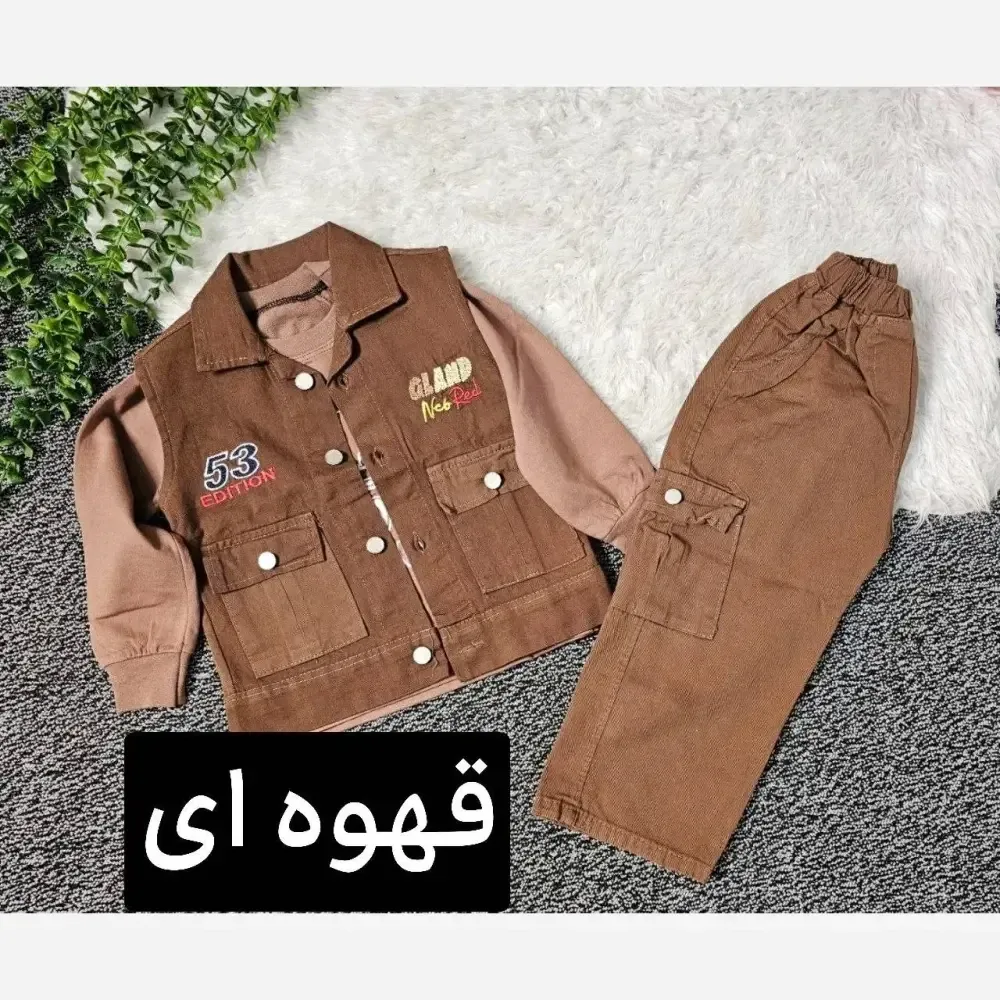 ست پسرانه سه تیکه بلیز پنبه گلکسی جلیقه و شلوار کتان سایز 35 و 40