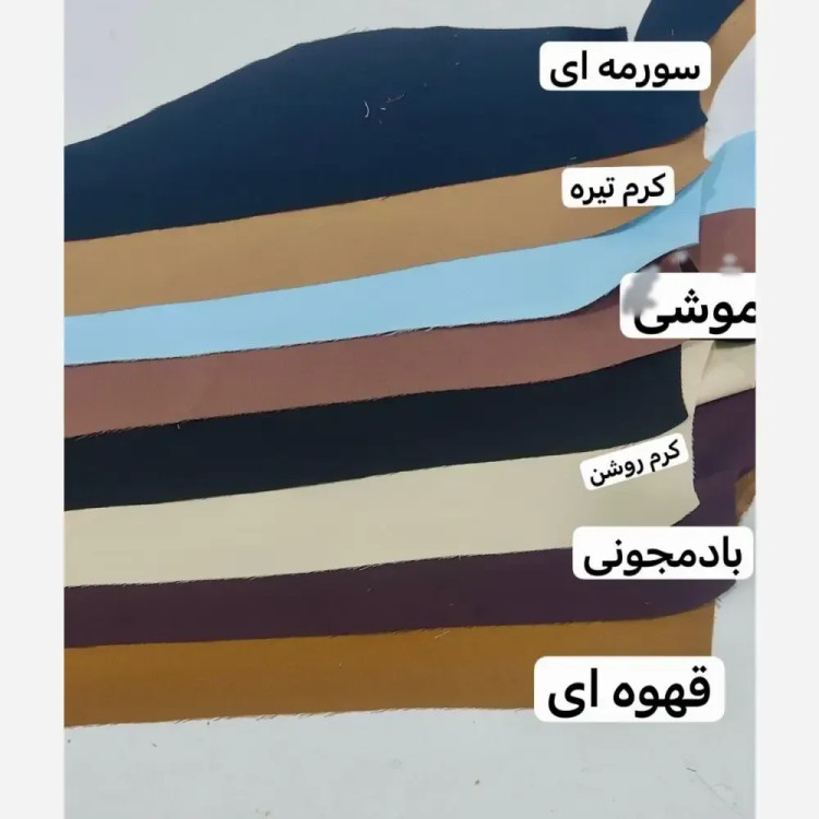شومیز مزون دوز الیزه مصری اعلا سایز بزرگ زنانه