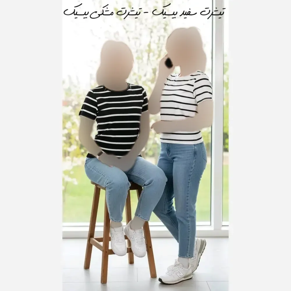 کالکشن ترند راه راه تیشرت و تاپ فانریپ کبریتی فری سایز زنانه