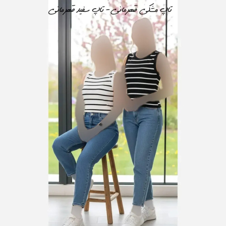کالکشن ترند راه راه تیشرت و تاپ فانریپ کبریتی فری سایز زنانه