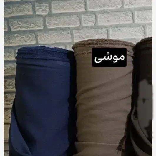 کت شلوار مجلسی سوران مازراتی زنانه در رنگ بندی متنوع و سایزبندی 38 تا 50