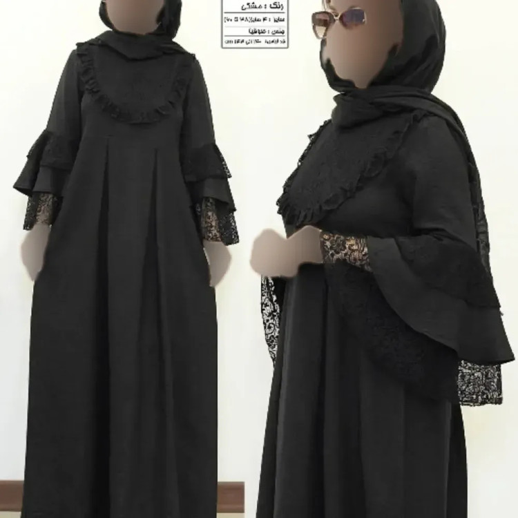 عبای زنانه مدل یاس جنس بابوس و تور دانتل رنگ مشکی فری سایز 38 تا 48