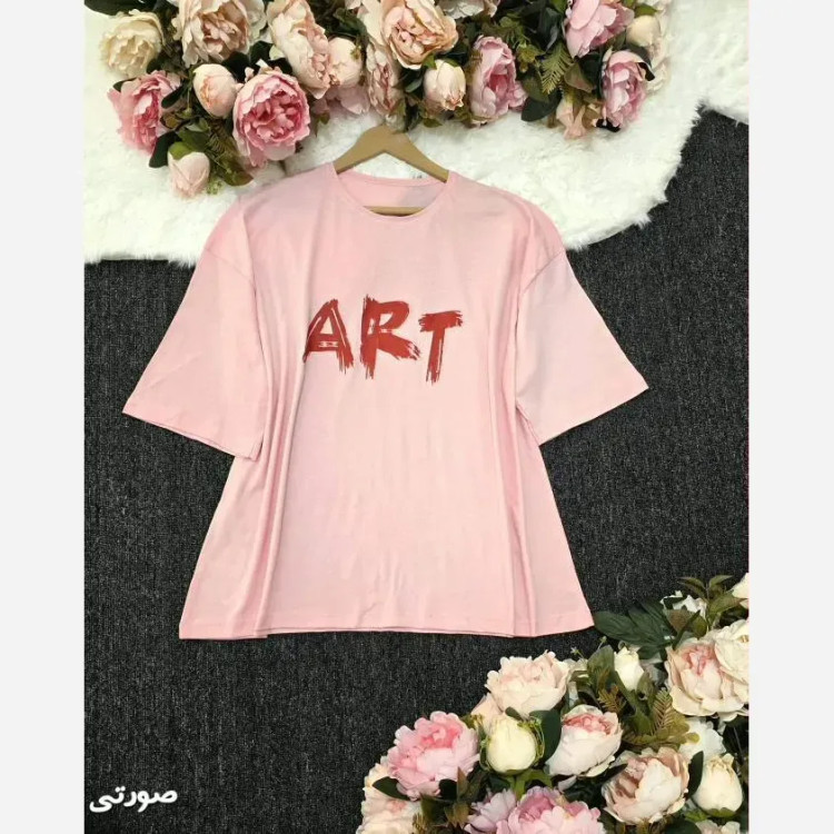 تیشرت باکسی ART پنبه 100٪ فری سایز 38 تا 50 زنانه اورسایز