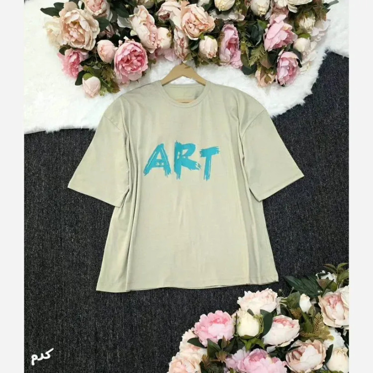 تیشرت باکسی ART پنبه 100٪ فری سایز 38 تا 50 زنانه اورسایز