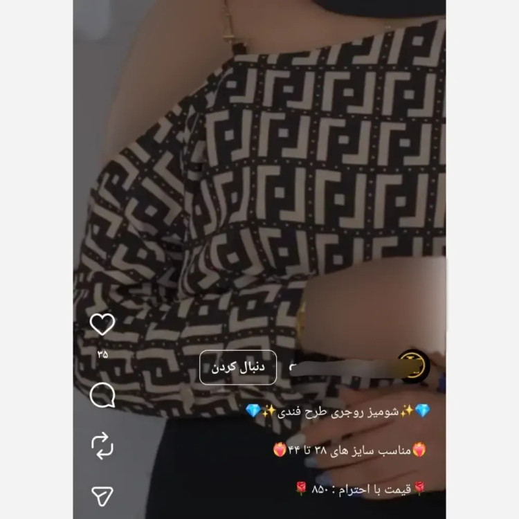 شومیز مجلسی زنانه ساتن زارا فندی قواره دار سایز 38 تا 44