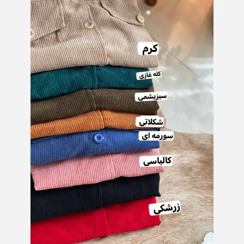 کت کراپ کبریتی استر دوزی شده زنانه فری سایز