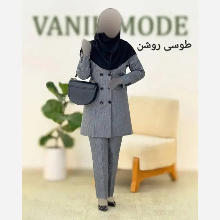ست اداری دیپلمات جنس دیپلمات پرشیا رنگ بندی مشکی سرمه ای طوسی