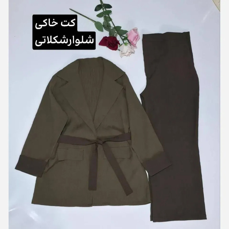 ست سمین دلسانا کت خاکی شلوار شکلاتی دلسانا درجه یک فری تا46