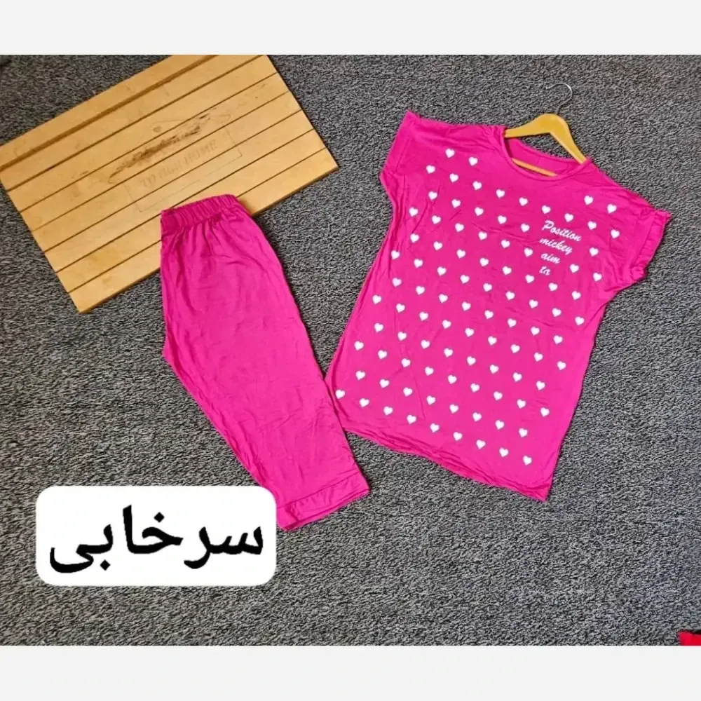 ست تیشرت شلوارک ویسکوز طرح قلب فری سایز
