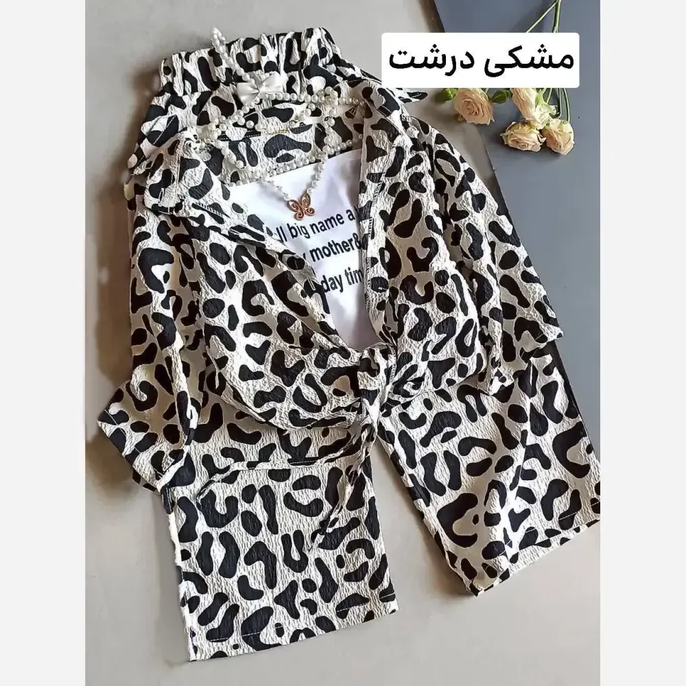 ست سه تیکه دخترانه تاپ و شومیز و شلوار نیم بگ طرح پلنگی