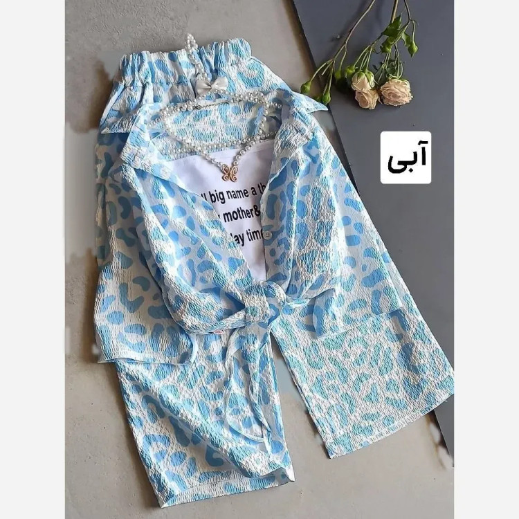 ست سه تیکه دخترانه تاپ و شومیز و شلوار نیم بگ طرح پلنگی