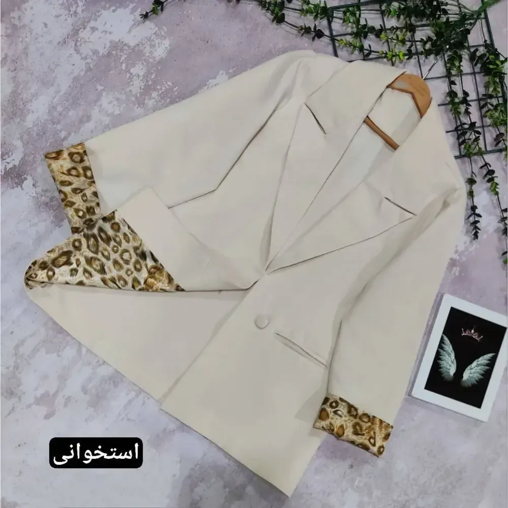 کت لی لی مازراتی طرح استر پلنگی رنگ استخوانی و کرم سایز 38 تا 42