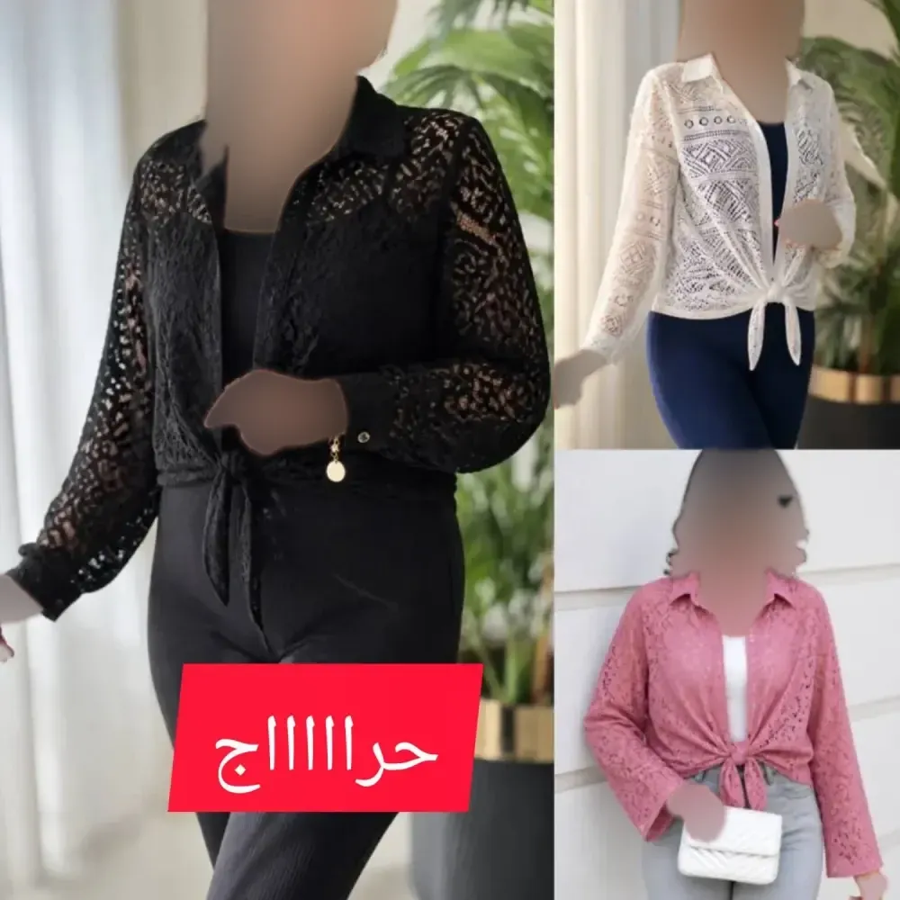 شومیز گره ای ماهلین دانتل گیپور گرم بالا صورتی و مشکی خط طلایی سایز فری 36 تا 46