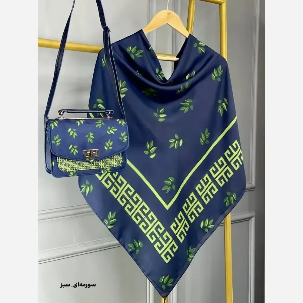 ست کیف و روسری مخمل و چرم صنعتی طرح برگ جیوانچی قواره 130