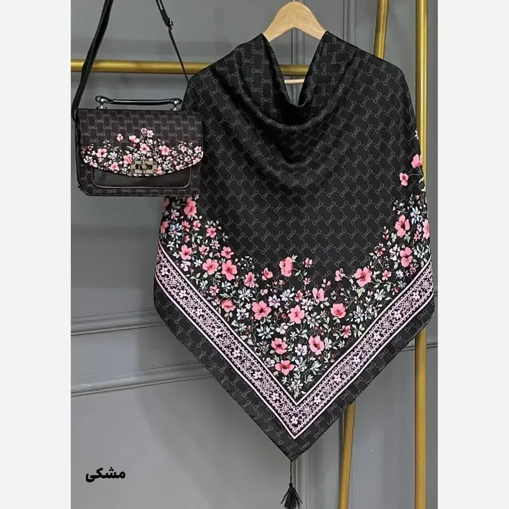 ست کیف و روسری نخی منگوله دار گل دی با بند دوشی و قفل