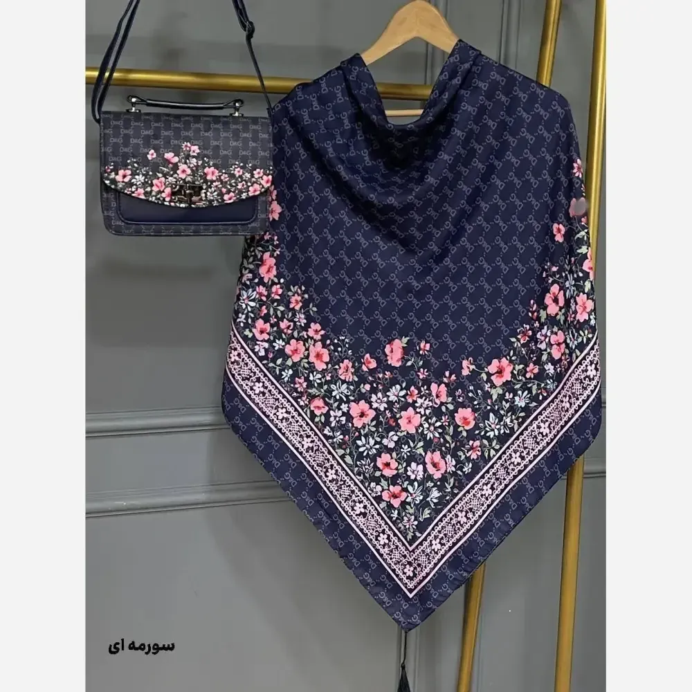 ست کیف و روسری نخی منگوله دار گل دی با بند دوشی و قفل