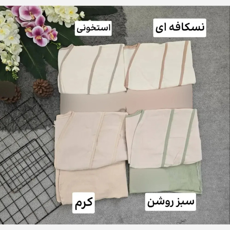 ست سارافون شانتون و کراپ لنین نرگس فری سایز