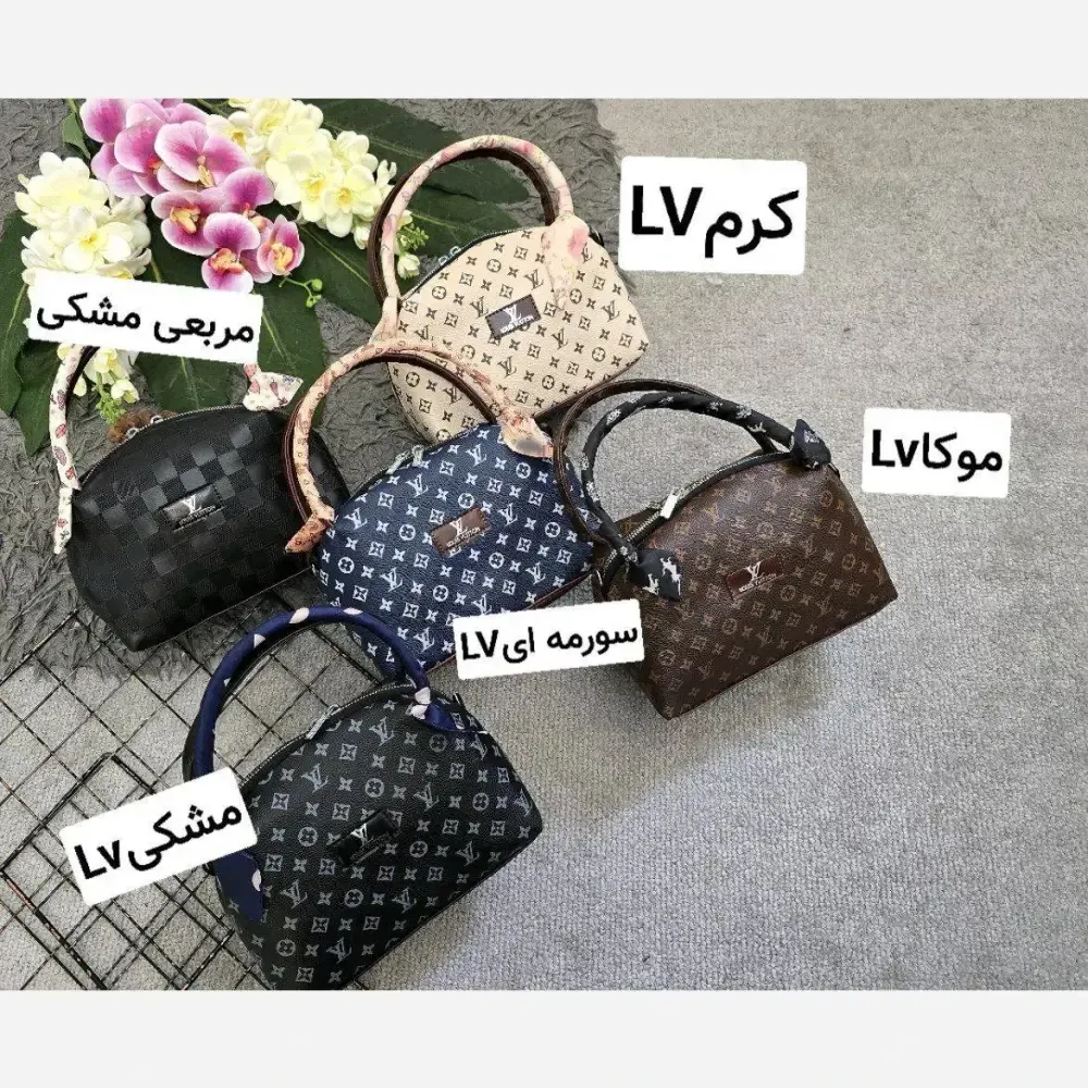 کیف مژگان چرمی زنانه بند بلند جادار سایز آزاد 17*22