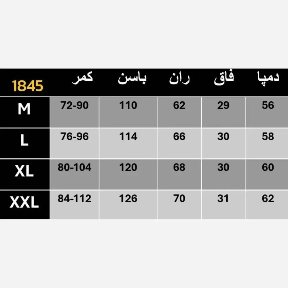 شلوار بگ زنانه پارچه مازراتی درجه یک پشت کش جلو پیلی رنگ بندی متنوع سایز M تا XXL
